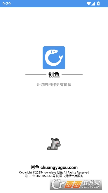 ����app�ٷ��ͻ���