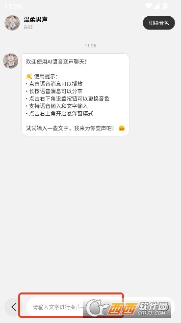 �������α�����app�ٷ���