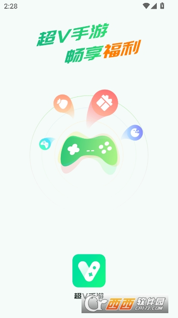 超V手游平台官方最新版 超V手游平台官方最新版