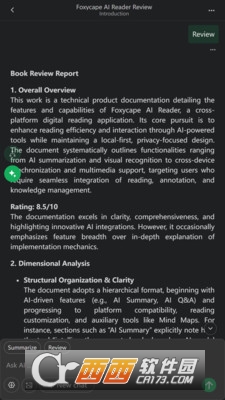 �����AI�Ķ������°�