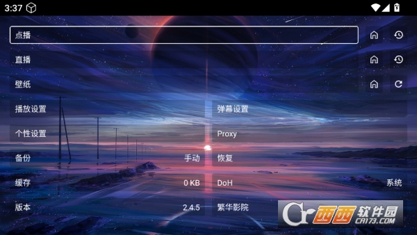 ����ӰԺappTV���Դ�����Դ