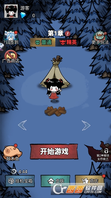 ���úϲ�����