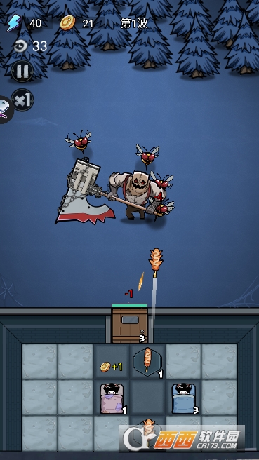 ���úϲ��������İ�