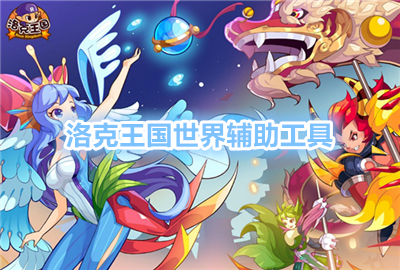 ����������縨������_����������縨����ͼ_����������縨���Ƽ�