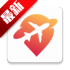 FindTravelNow������׿��v2.3.4��Ѱ�