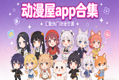 Kazumi����app����_Kazumi�����޹�������_Kazumi������Ѱ�����_Kazumi������׿������