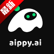 aippy ai软件官方最新版