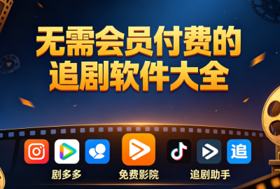 �����Ա���ѵ�׷��������ȫ_�����Ա���ѵ�׷�������ϼ�_�����Ա���ѵ�׷�������Ƽ�