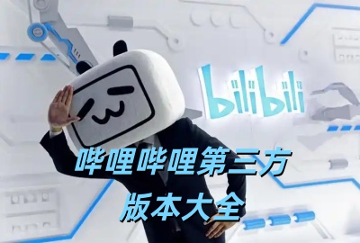 ���������������汾��ȫ_Bվ�ĵ������汾��ȫ_bվ���������ֲ�����