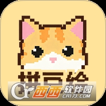 拼豆绘app最新版