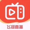 新飞扬tv官方最新版本