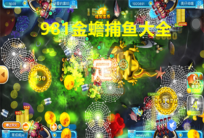 981��󸲶���ֻ����ذ�_981��󸲶�����°汾_981��󸲶���ֻ���������ذ�װ���°�_�ɰ汾