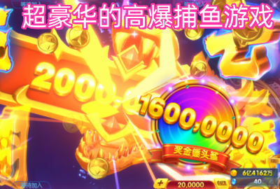 �������ĸ߱�������Ϸ��ȫ_�������ĸ߱�������Ϸ�Ƽ�_�������ĸ߱�������Ϸ���غϼ�