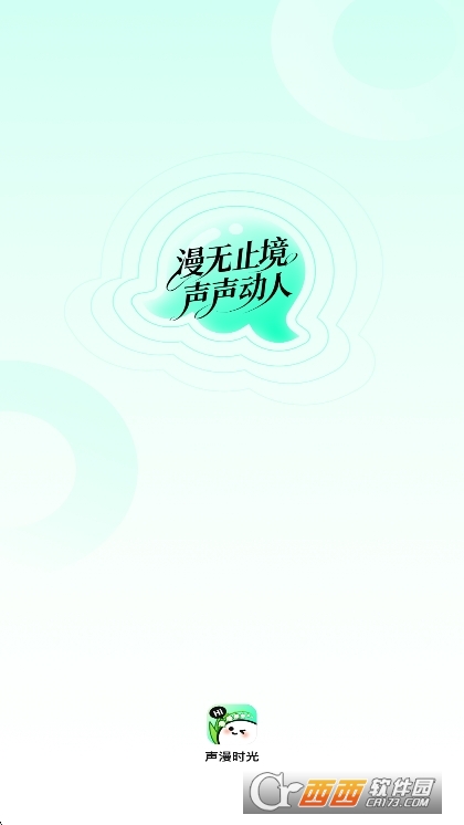 微信截图_20260502152526.png