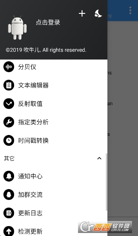 np����������ٷ���