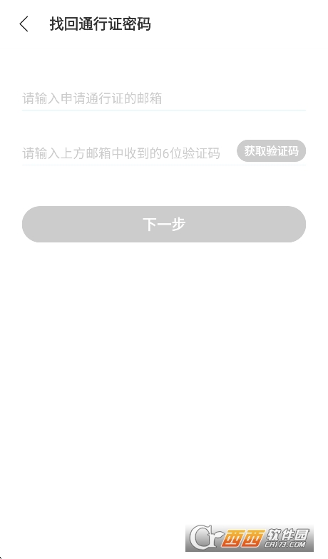 qooapp�ٷ���׿��