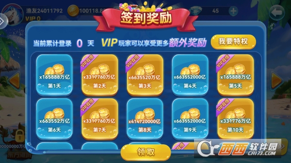 �����ٷ����������