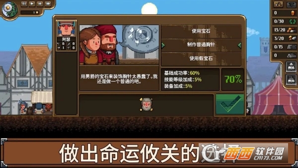 �����̴���ٷ����İ�