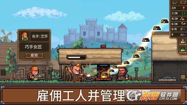 �����̴���ٷ����İ�