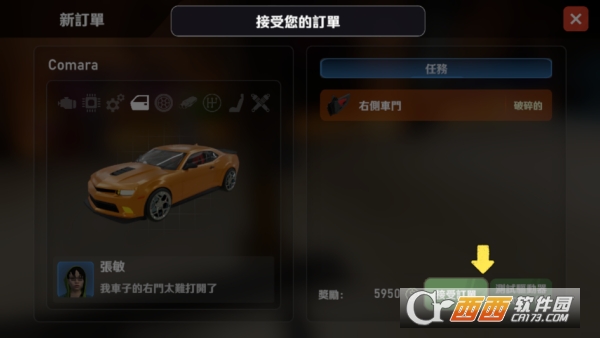 CPM��еʦά��ģ����