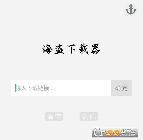 ����������app��׿��