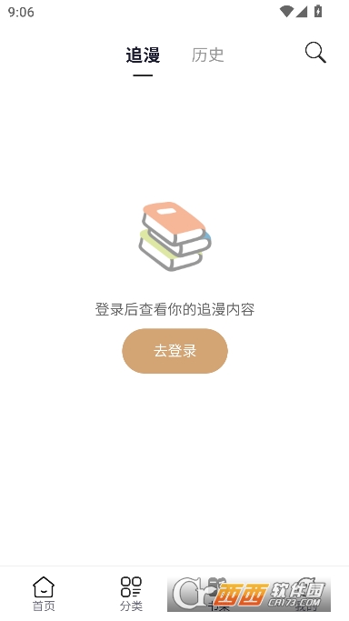 ��Boo����app�ٷ����°�