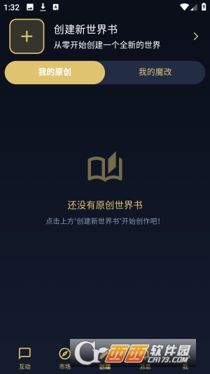 ������AI����app�ٷ���