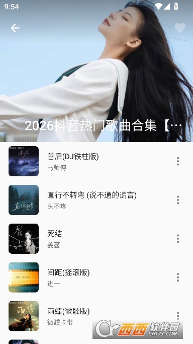 DB����app��Ѵ�����