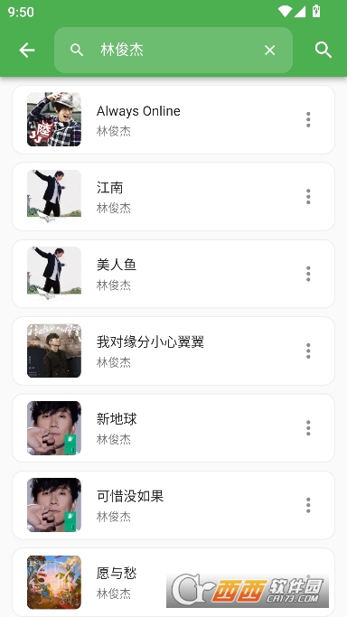 DB����app��Ѵ�����