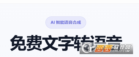 ����������app�ٷ�����
