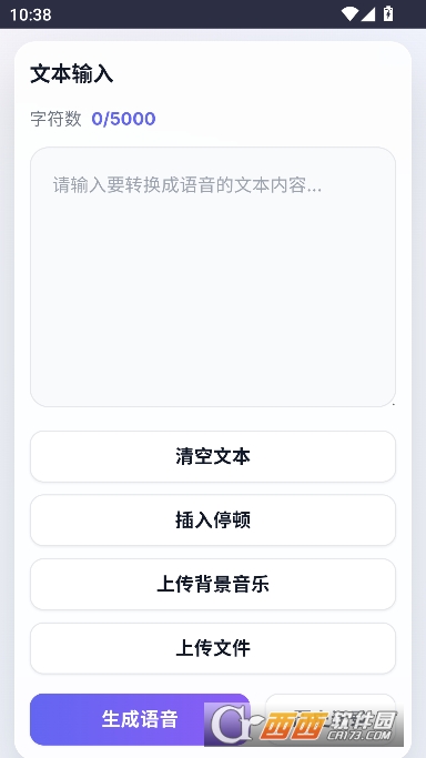 ����������app�ٷ�����