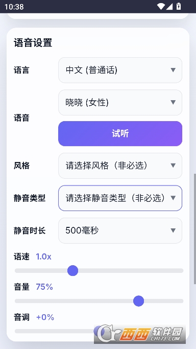 ����������app�ٷ�����