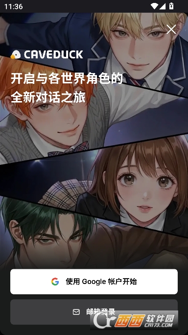 CaveduckAI�ٷ����°�2026