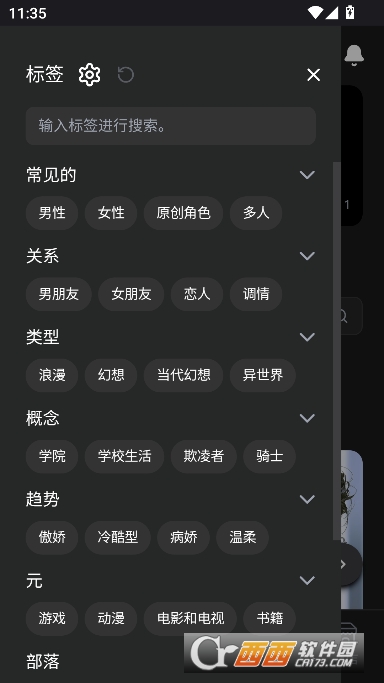 CaveduckAI�ٷ����°�2026