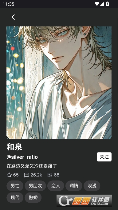 CaveduckAI�ٷ����°�2026
