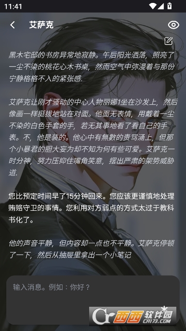 CaveduckAI�ٷ����°�2026