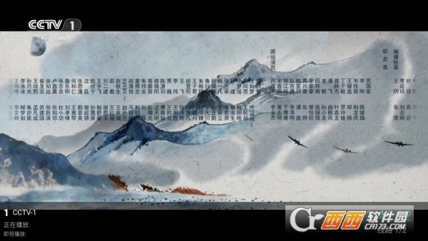 ��ӰԺTV��������Ѱ�