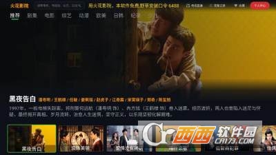 ��ӰԺTV��2026���°�