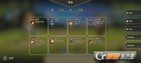 ��ӽ֮ʫ�ٷ����İ�
