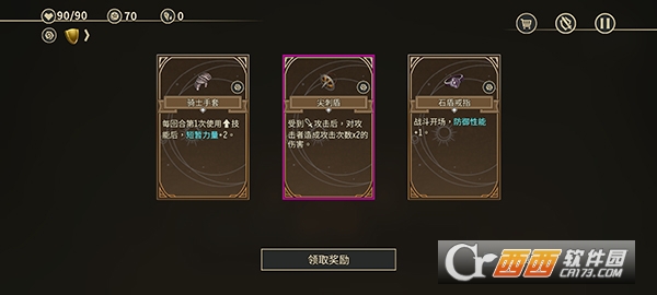 ��ӽ֮ʫ�ٷ����İ�