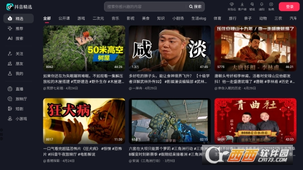 ����TV�������