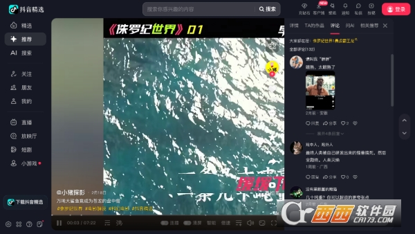 ����TV�������