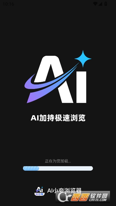 AIС���������׿���°�