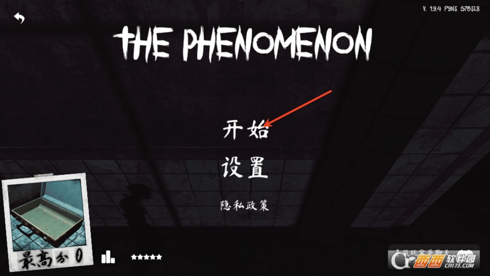 ThePhenomenon��׿����������
