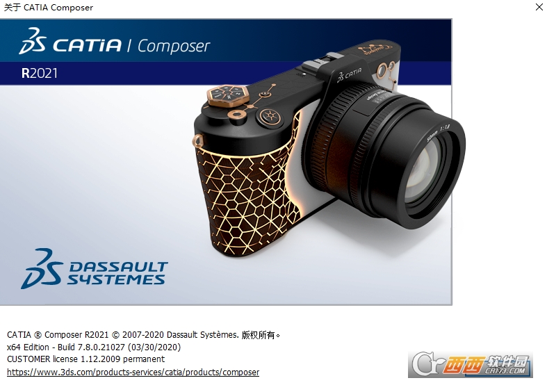 CATIA Composer R2021������Ѱ�