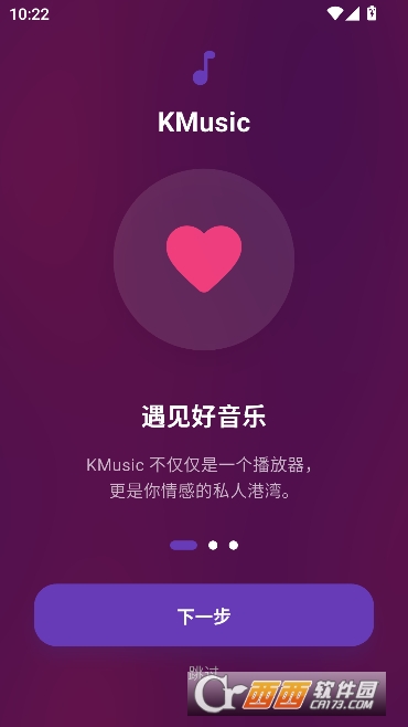 KMusic������Ѱ�