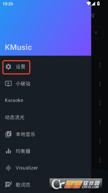 KMusic������Ѱ�