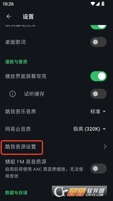 KMusic������Ѱ�