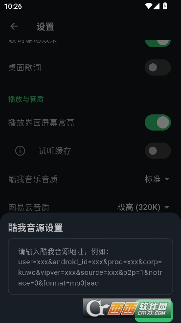 KMusic������Ѱ�