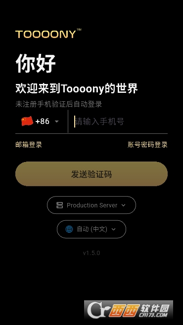 Toooony����AI��������